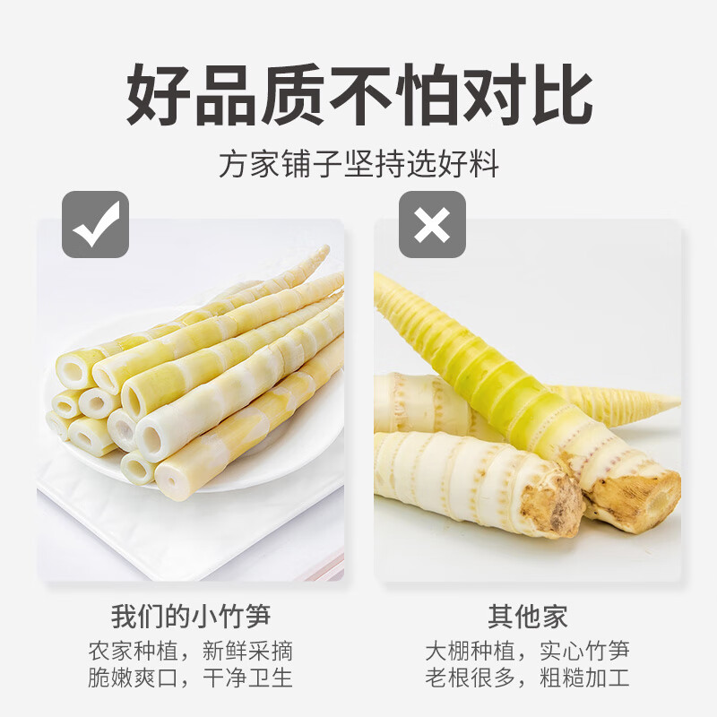 商品图片 8