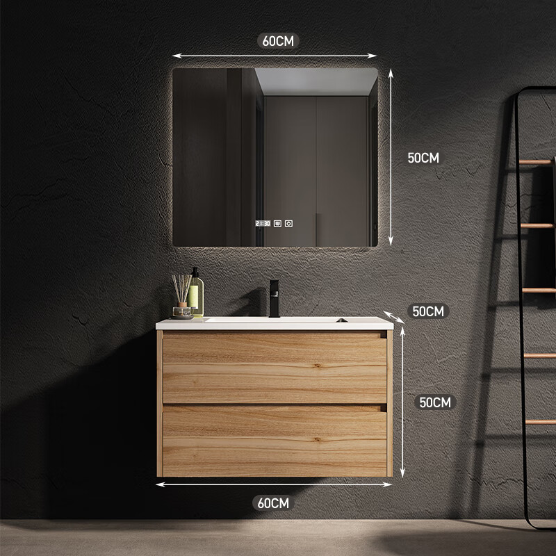 科凡希 科凡希卫浴岩板浴室柜组合板一体盆卫生间洗脸洗手盆洗漱台