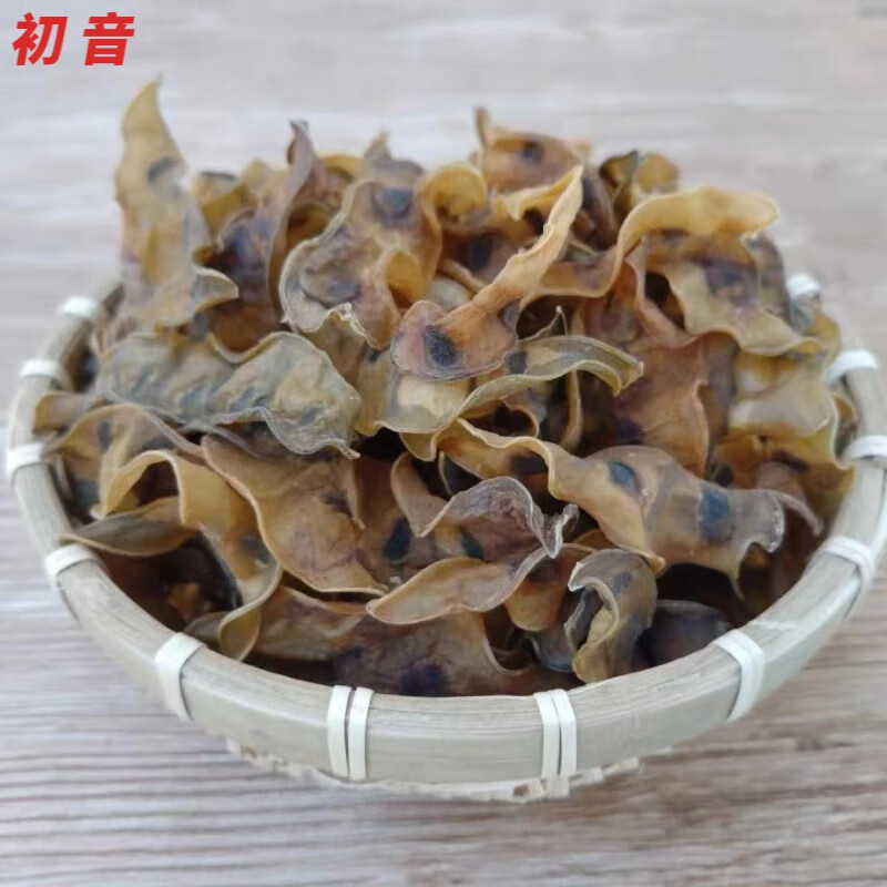 新鲜干梅豆角晒干纯农家原味脱水蔬菜无添加无硫袋装 干扁豆角200克