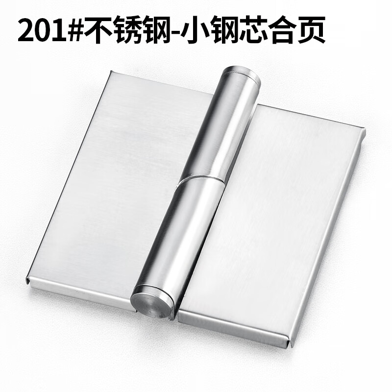 莱力威公共卫生间隔断五金配件加厚304不锈钢厕所合页脱卸升降自闭