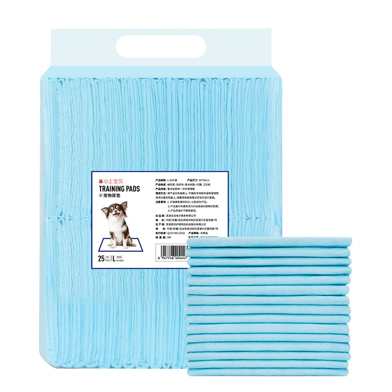 京东京东秒杀 2021-10-01 - 第25张  | 最新购物优惠券 京东京东秒杀 2021-10-01 - 第25张  | 最新购物优惠券