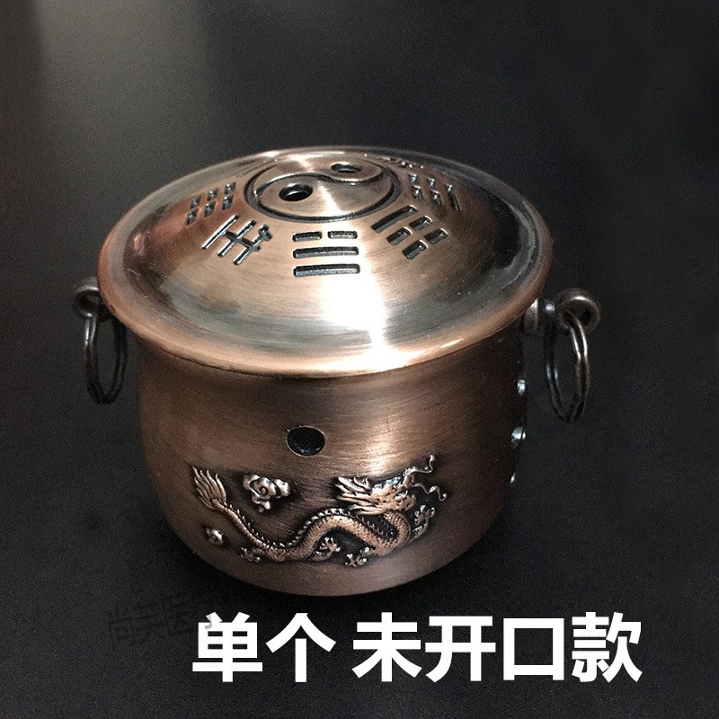 谜朵铜合金能量仪养生炉古铜减压罐火龙灸火龙罐按摩推拿艾灸器 未