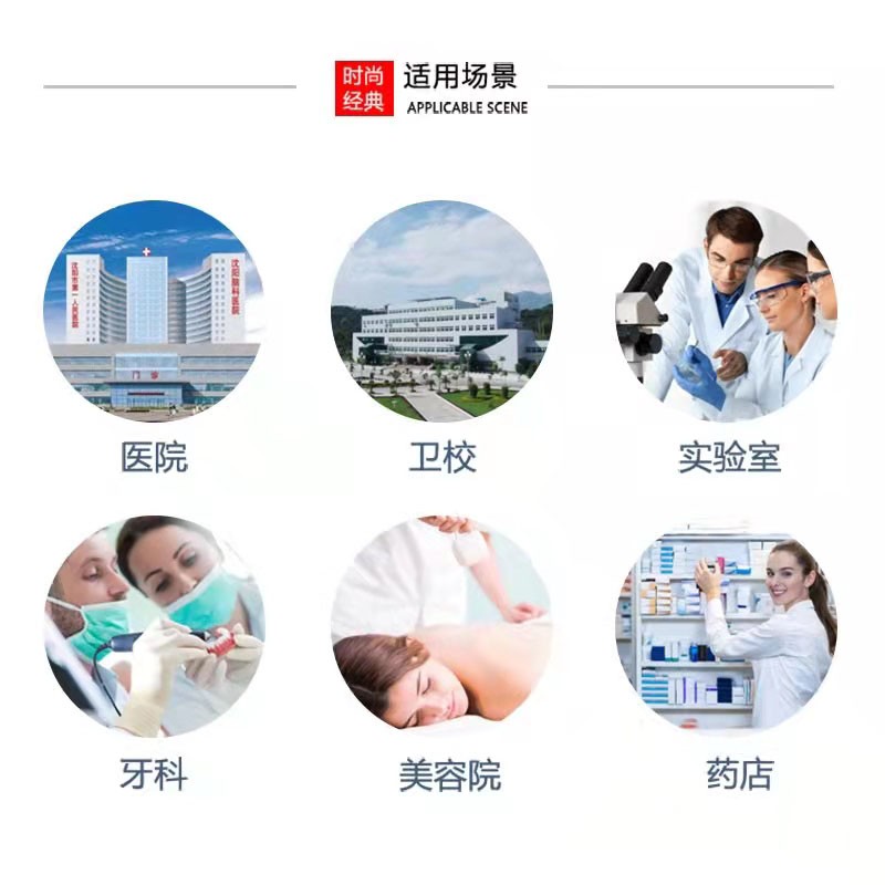 窈嘉长袖白大褂实验服学生白色大衣男女护士服医师医生服食品厂工作服 高棉-纽扣袖口 180/2XL