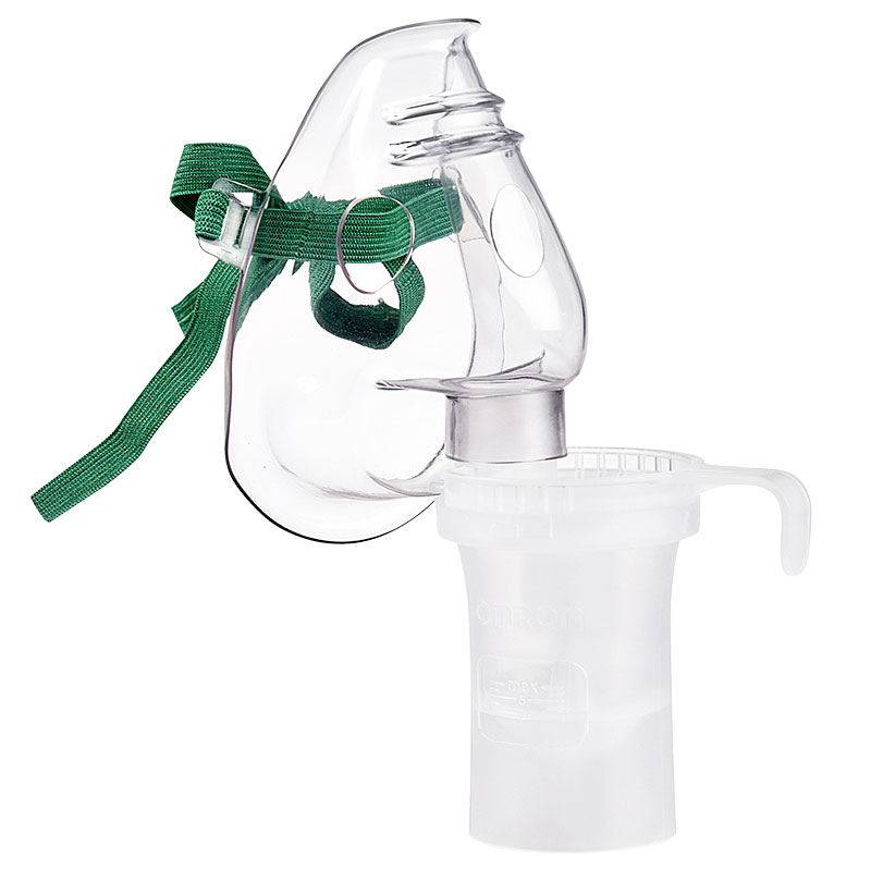 欧姆龙（OMRON）雾化器NE-C900专用儿童婴儿雾化套装（药液杯+极小吸入面罩+送气管）耗材配件非主机