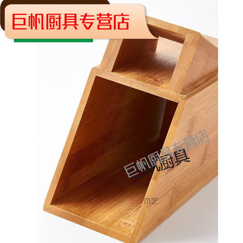 PJ刀架厨房用品实木刀座放菜刀的架子刀具置物架收纳架刀架 实木刀架2个装