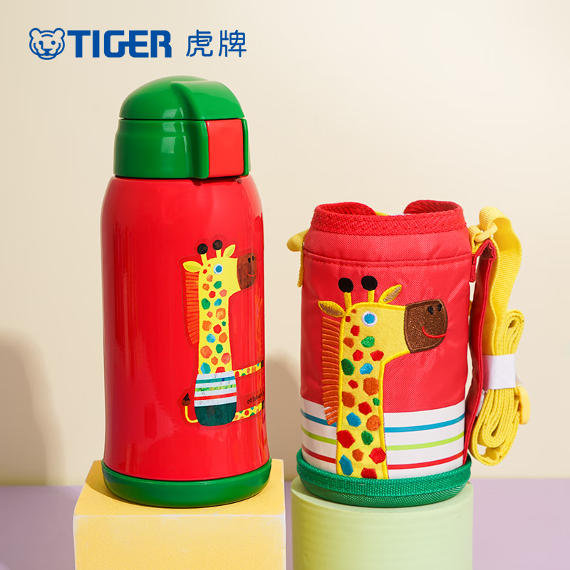 虎牌（TIGER）保温保冷杯儿童水杯大容量吸管杯 MML-C06C 630ml 长颈鹿CG 630ml