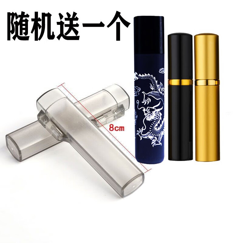 烟嘴怎么查看宝贝历史价格|烟嘴价格比较