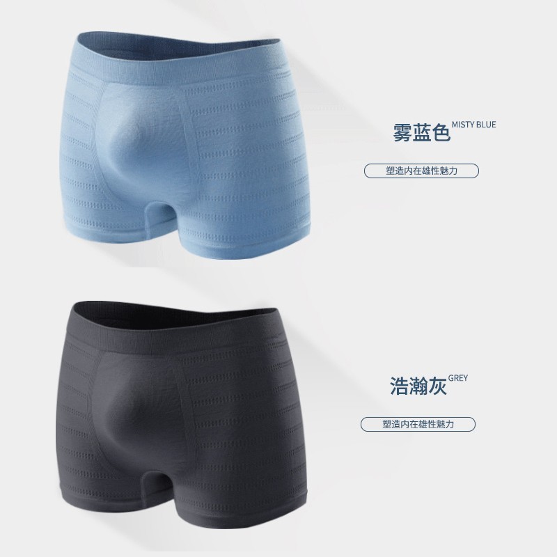 惊喜!这三个商品全都降价了,现在就来抢购吧!