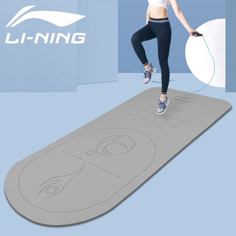 李宁（LI-NING）跳绳垫 TPE室内专用静音男女隔音防滑减震儿童舞蹈健身瑜伽垫LJSQ935-1灰色