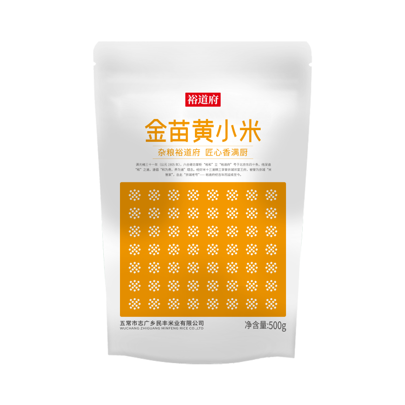 购买不再犹豫！抢占市场先机，追踪最新价格走势|杂粮价格走势图怎么看