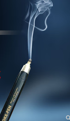 发烟笔s220型号220可支笔和六支笔芯 一支笔六支笔芯无票