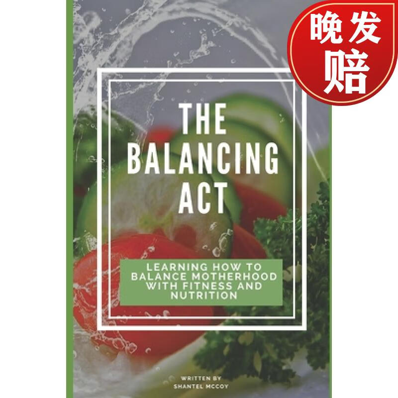 【4周达】the balancing act: learning how to balance motherhood