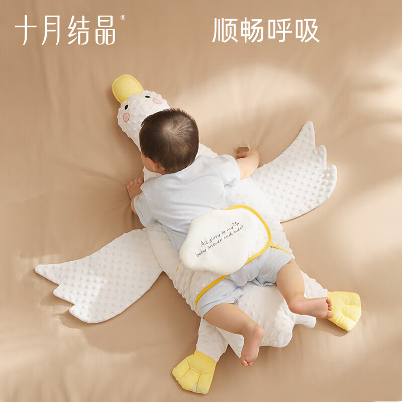 大神剖析十月结晶儿童枕婴儿排气枕性价比高如何？网友的真实点评