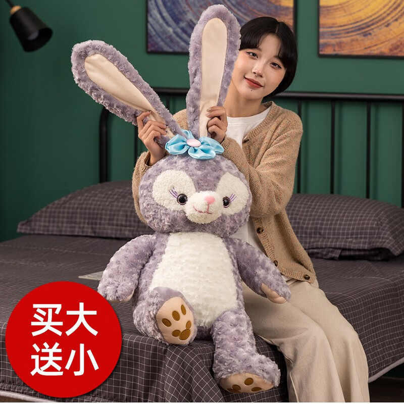 动物玩偶公仔最全历史价格表|动物玩偶公仔价格走势图