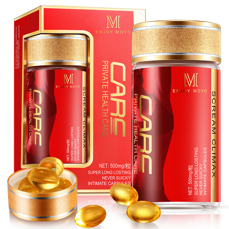 水成人私处润滑液sm夫妻房事女人用高朝液加强欲仙女人吃的春潮药情