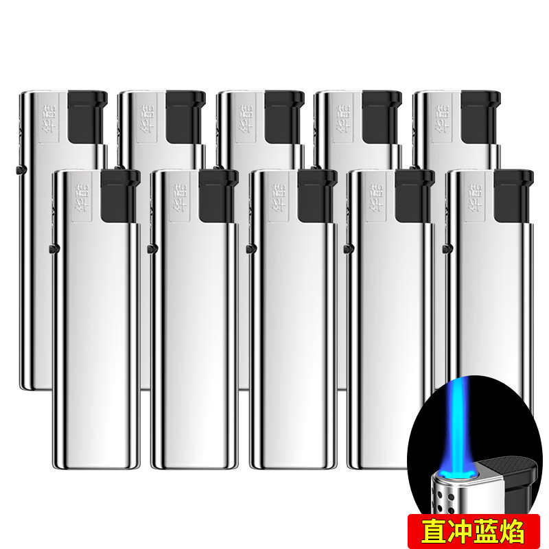 ���ڲ��������������Ƿ������ �ɳ���һ����ֱ���� ��ɫ���Ӻ������ 10֧