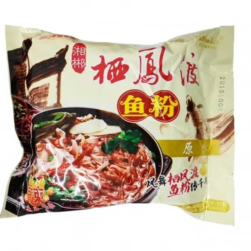 湘郴栖凤渡鱼粉郴州鱼粉 湖南特产西风度渔粉米粉干切粉非油炸方便速食 原味8包
