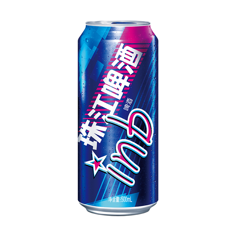 拍4件 珠江啤酒(pearl river)8度 珠江inbeer啤酒 500ml*12听 整箱装