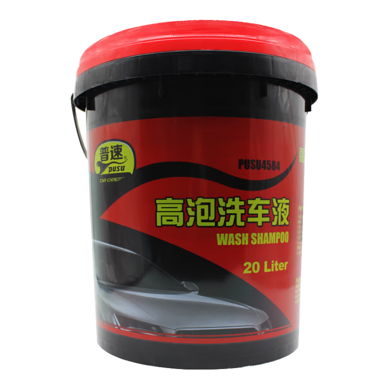 ���� ����ϴ��Һ20L ��Ͱȥ�۶�Ĥ����һ������Ʒϴ��ˮ��ϴ����ϴ��