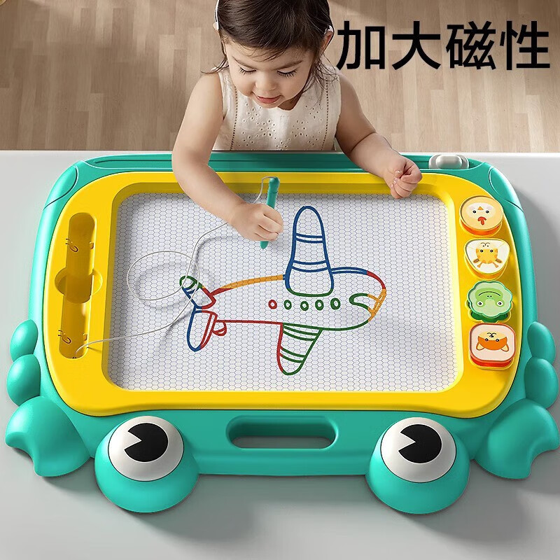 儿童画板家用幼儿磁性写字板一岁宝宝2涂鸦3磁力画画玩具画写k 【升级款-带腿】经典蓝色