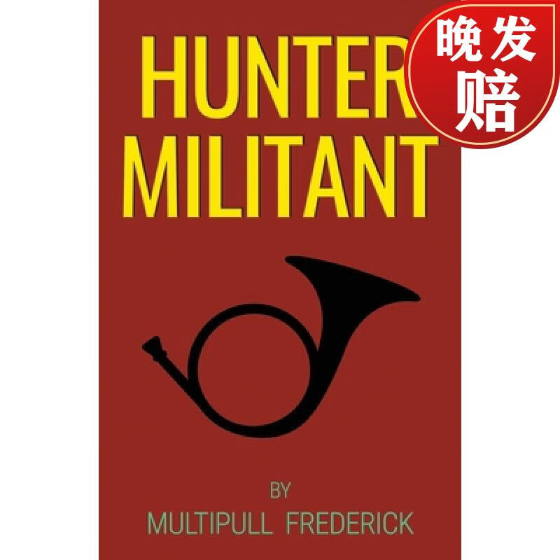 【4周达】hunter militant