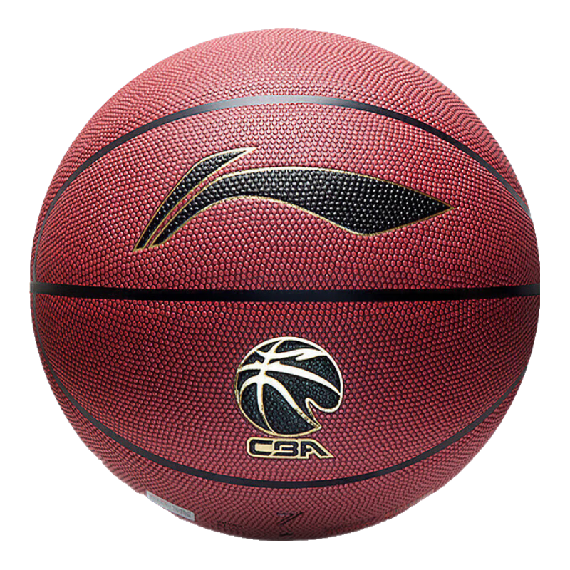李寧（LI-NING）籃球957防塵耐磨吸濕PU材質(zhì)成人專業(yè)比賽7號(hào)籃球CBA比賽籃球