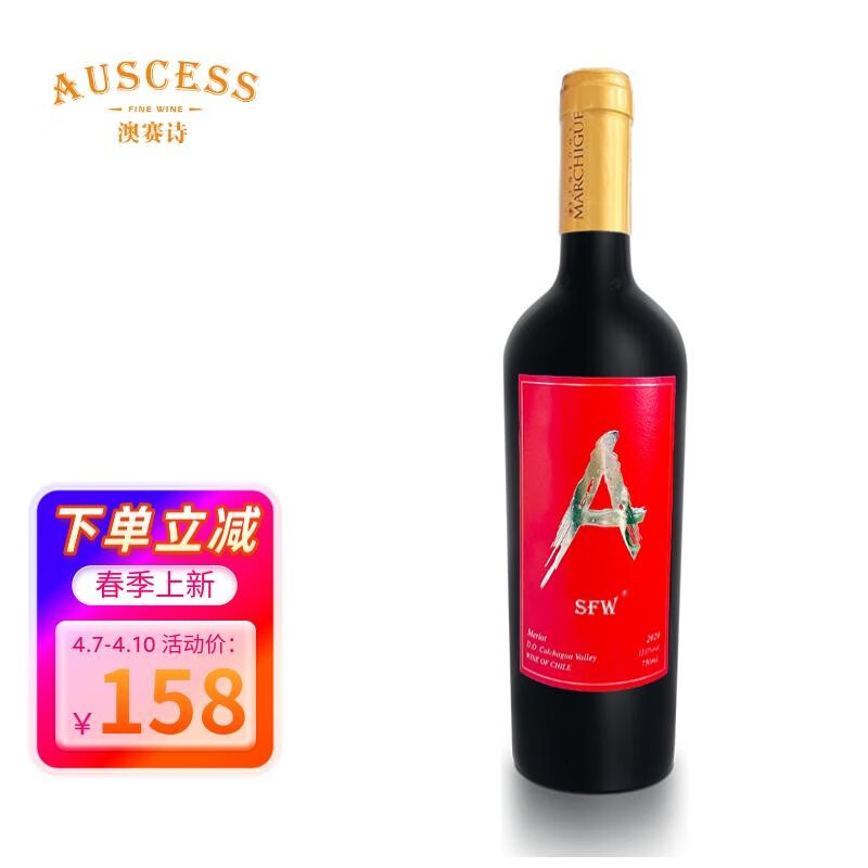 葡萄酒价格走势图分析|葡萄酒价格比较