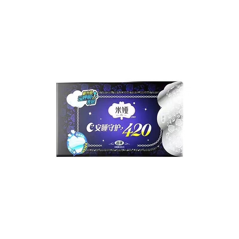 米娅420mm纤巧夜用卫生巾8片装--0483