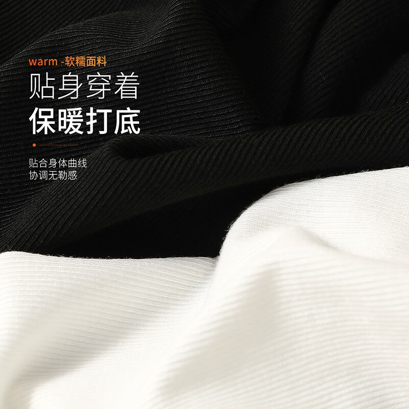 六月玫瑰 保暖内衣女新款美体保暖性感蕾丝V领秋衣秋裤套装女套装 云朵白(90-120斤) 均码