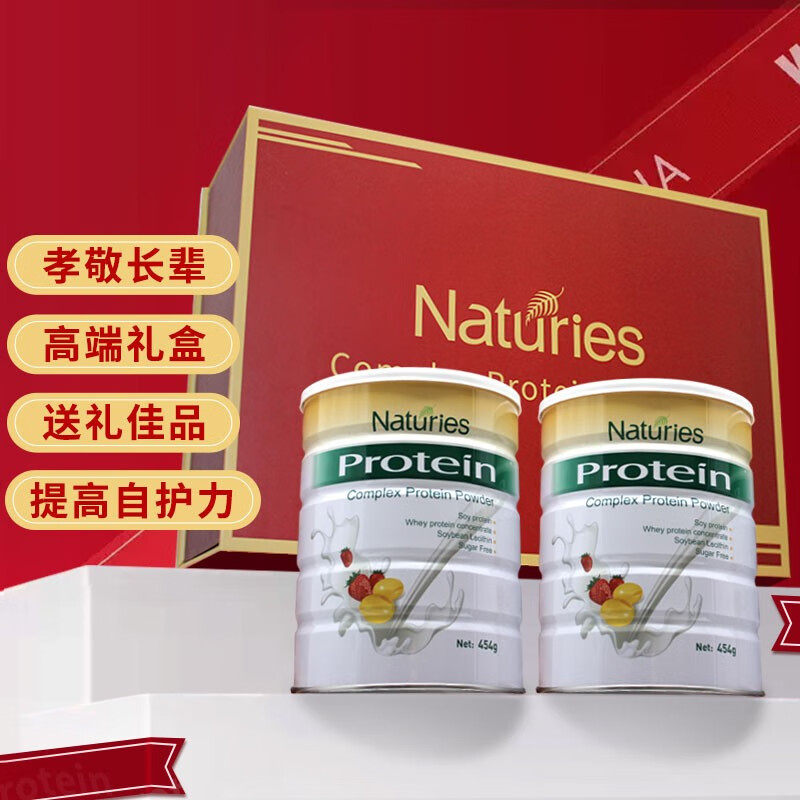 蛋白粉网购商品历史价格查询|蛋白粉价格比较