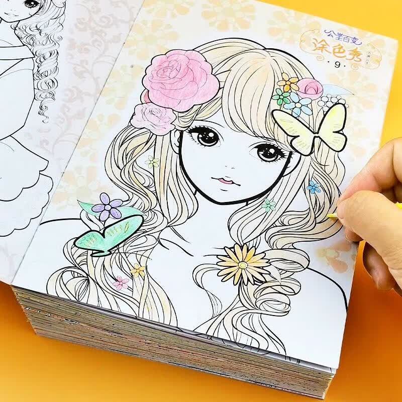 公主换装涂色本3-4-5-6-7-8-10岁女孩画画绘画书儿童涂画画本女孩填色