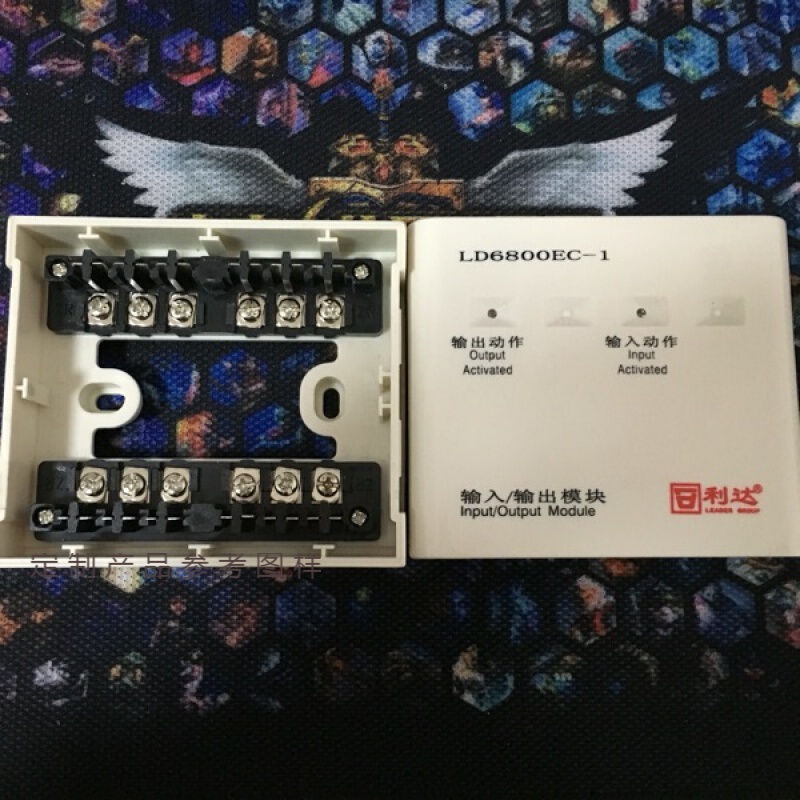 北京利达输入输出模块ld6800ec-1 利达输入输出模块控制模块