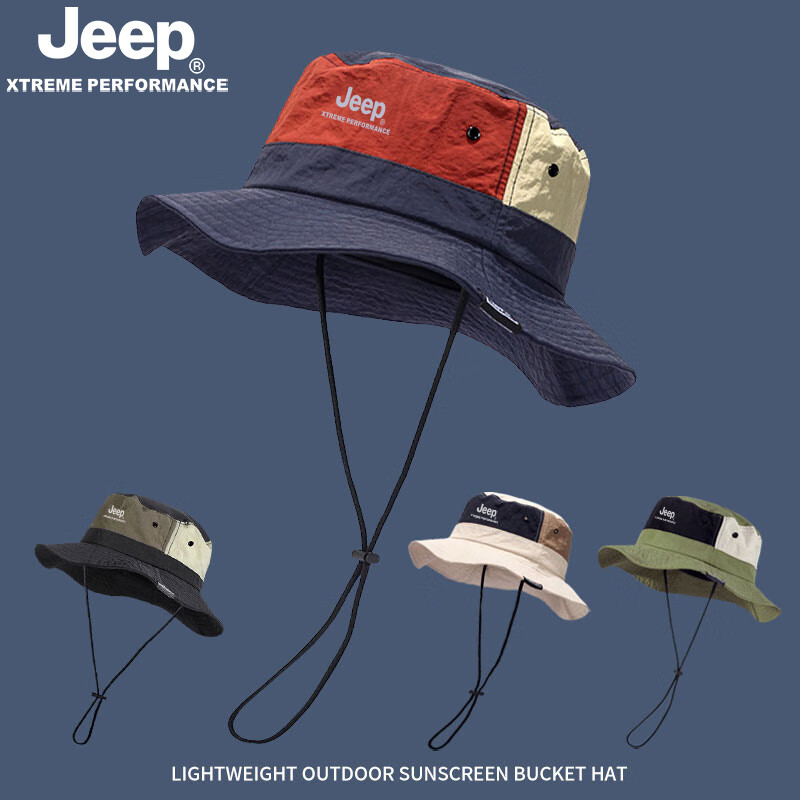 Jeep渔夫帽防水防晒帽夏季遮阳帽防紫外线户外钓鱼透气可折叠男款帽子 藏青 均码