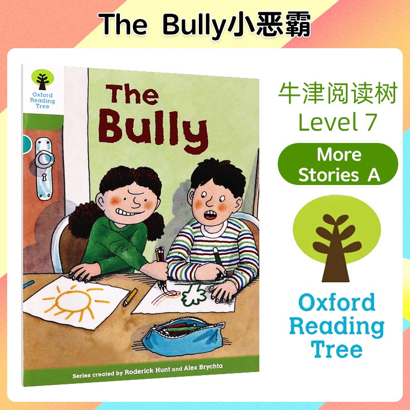 牛津阅读树绘本Oxford reading tree Level 7 The Bully