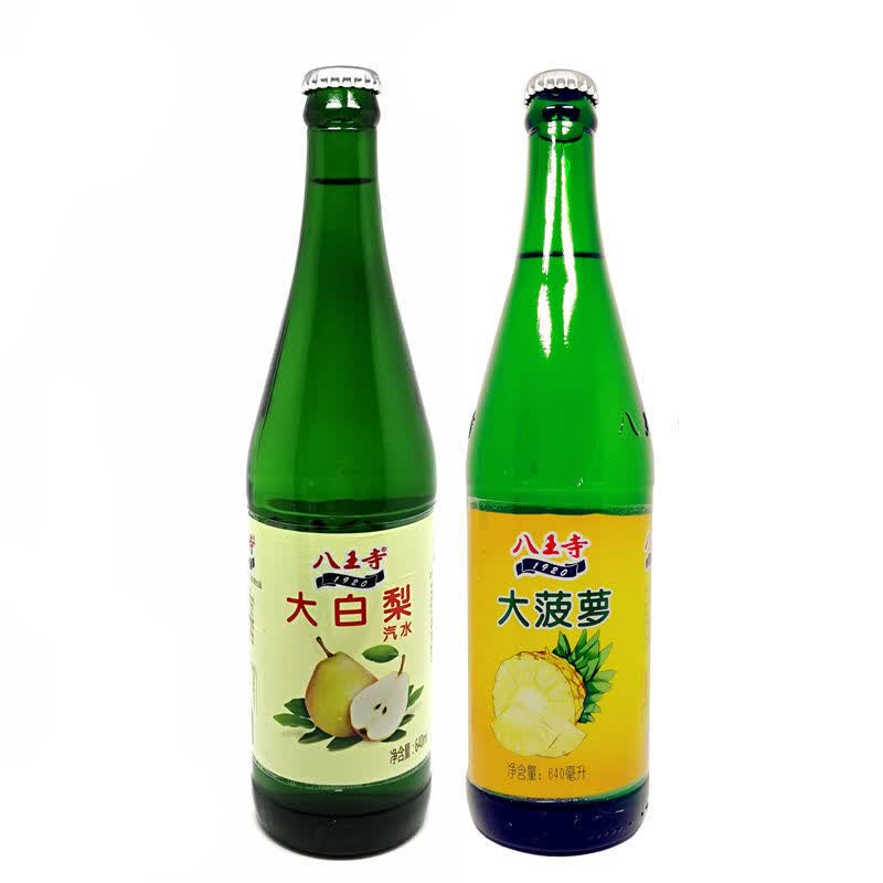 640ml/瓶 大白梨大菠萝老汽水东北特产怀旧碳酸饮料 大白梨3瓶 大菠萝
