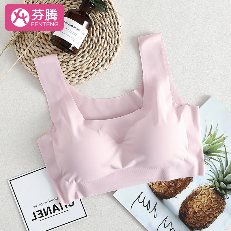 选择舒适又健康的文胸品牌,芬腾无钢圈轻松自由