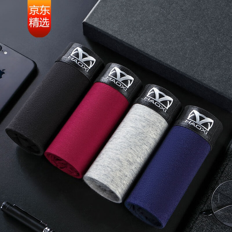 惊喜连连!独特价格趋势揭秘,让您瞬间get购物欲