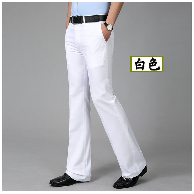 白色 西裤 喇叭裤 28码/ 2尺1腰围