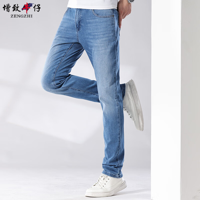 zengzhi/增致牛仔裤男小直筒 男装弹力商务休闲舒适百搭长裤 浅蓝 30