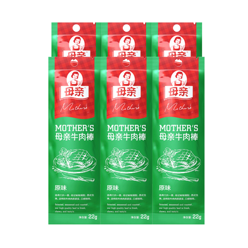 ĸ�� ţ��� ԭζ18g*7�� ��ͯ����ʳƷ ����⸬ �칫����ʳ