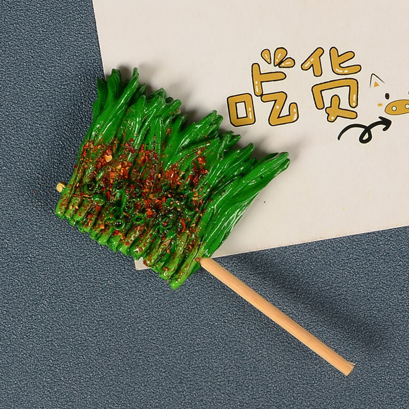 可爱仿真网红食物烧烤烤串树脂磁力贴磁吸3d立体冰箱 01-韭菜