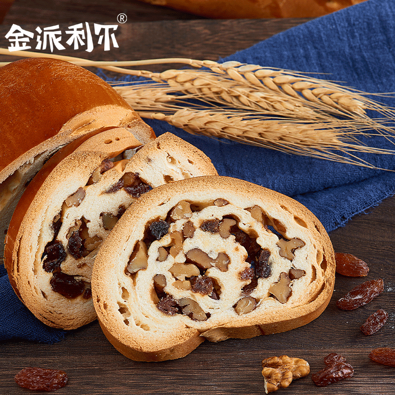 京东京东爆品 2022-04-03 - 第18张  | 最新购物优惠券