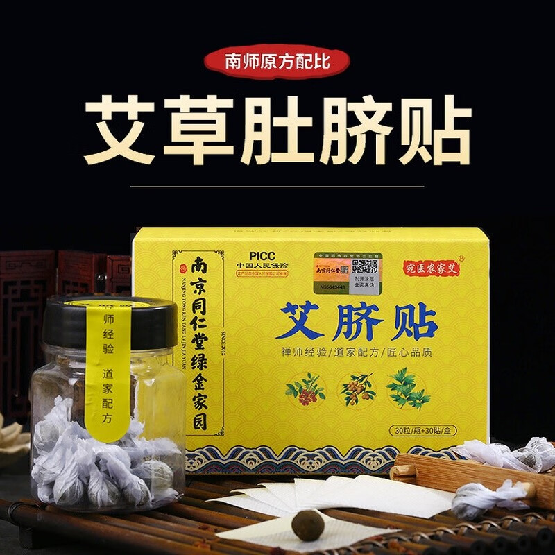 买不起名牌?这些替代品价格走势逆袭!