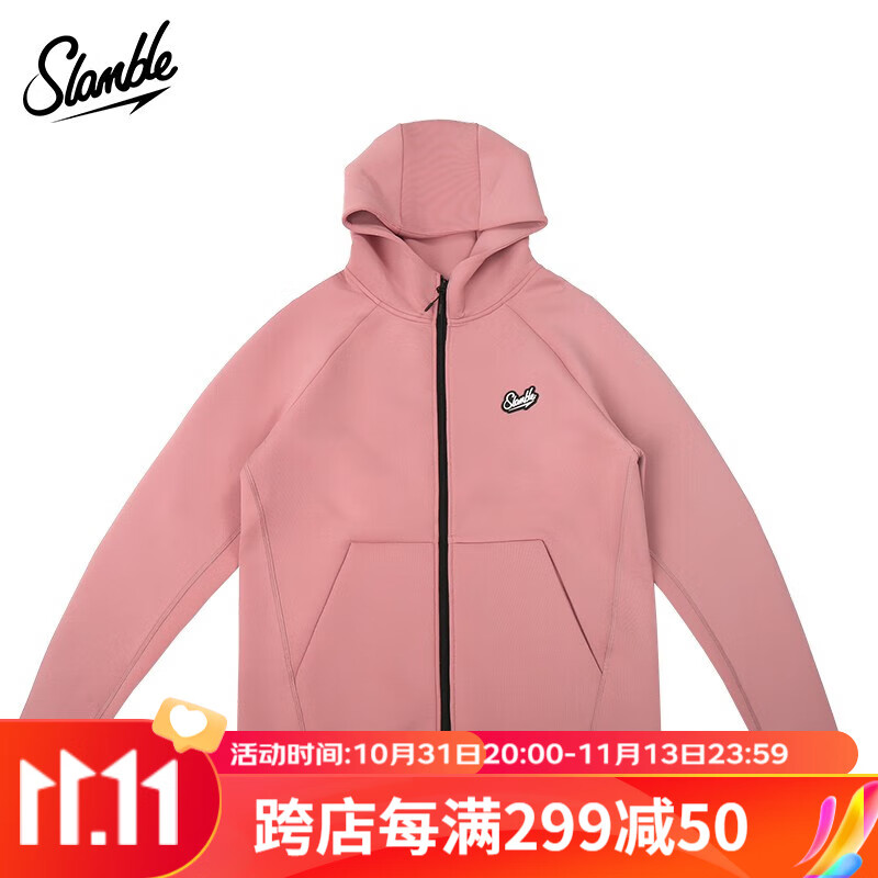 近期卫衣套头衫的价格走势|卫衣套头衫价格走势图