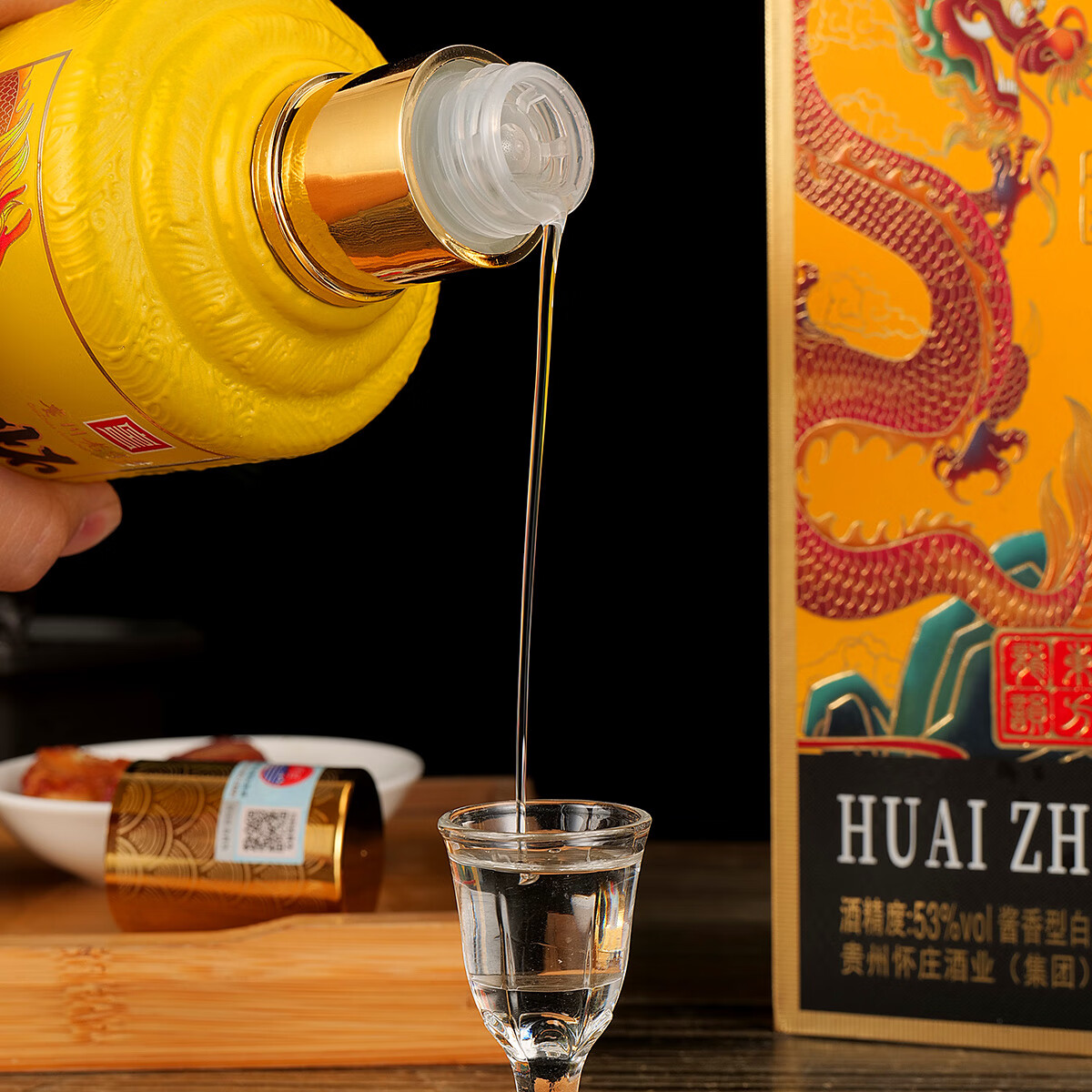 怀庄酒东方龙韵53度酱香型优级白酒500mL/瓶礼盒装(商务送礼 怀庄酒东方龙韵53度酱香型优级白酒500mL/瓶礼盒装(商务送礼