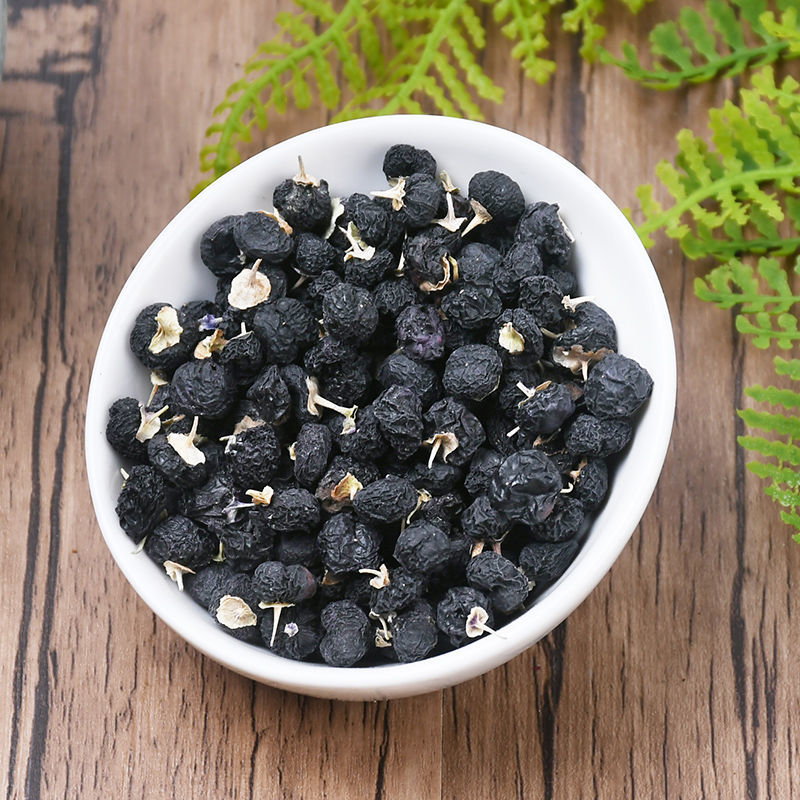 黑枸杞新货青海黑枸杞干黑枸杞子茶免洗泡茶另售红枸杞子桑葚沁溪 大