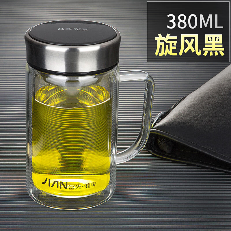 富光健牌双层玻璃杯带把手x1501办公杯透明带盖防漏圆形过滤水杯 黑色
