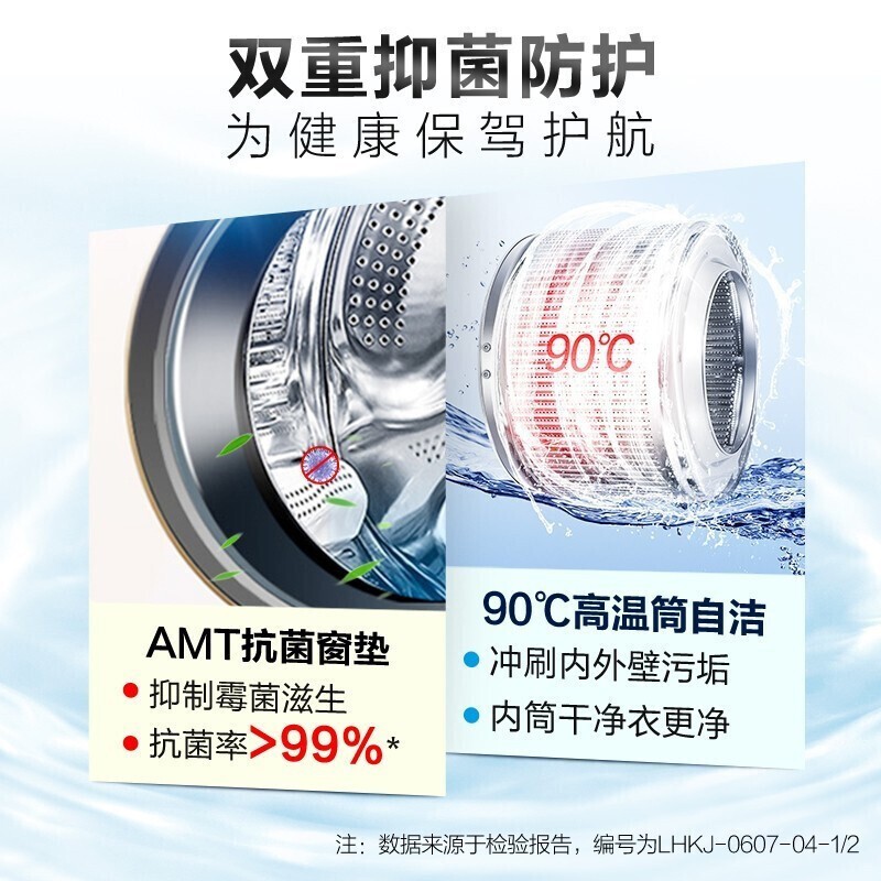 海尔洗烘一体机好还是单独烘干机好（海尔10KG大容量洗烘一体机洗衣机好不好）