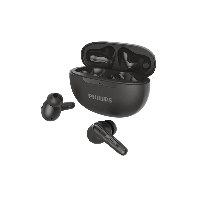 PHILIPS/飞利浦 TAT3518 真无线入耳式蓝牙耳机 AI通话降噪 白色