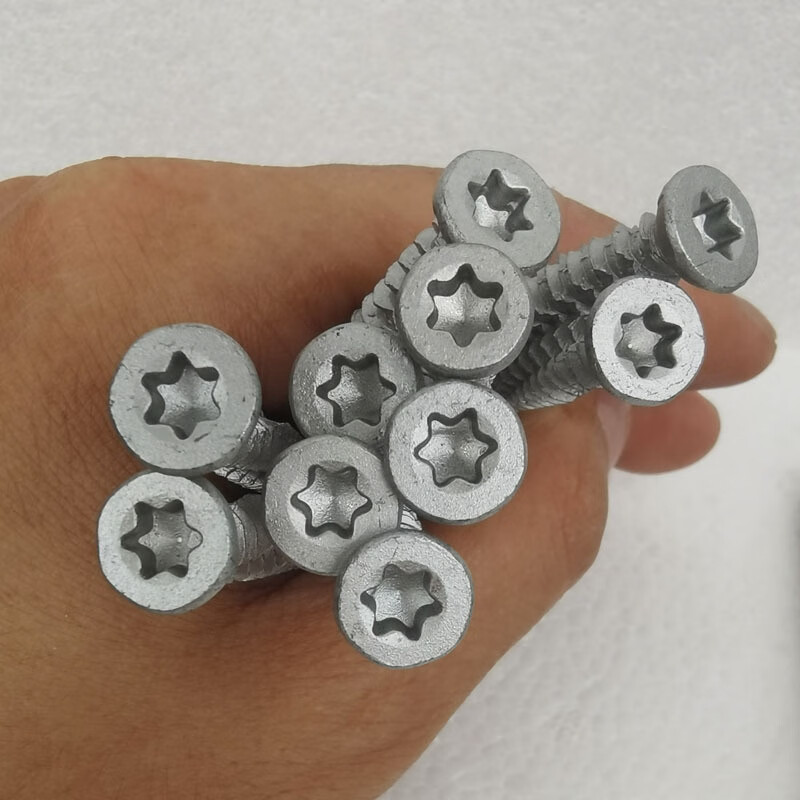 宰搂自切螺丝槽内六角t30路锈宝沉头自攻螺丝钉混凝土水泥钉 镀锌7点5